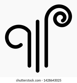 Ancient column line icon isolated minimal single flat linear icon for application and info-graphic. Commercial line vector icon for websites and mobile minimalistic flat design.