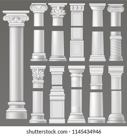 Ancient column vector historical antique column or classic pillar of historic roman architecture illustration ancientry architectural set of rome or greek culture isolated on background