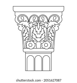 Icono de contorno vectorial de columna antigua. Pilar de ilustración vectorial de la antigua sobre fondo blanco. Icono de ilustración de contorno aislado de columna antigua.