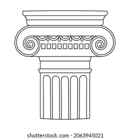 Ancient Column Vector Outline Icon Vector Stock Vector (Royalty Free ...