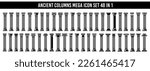 Ancient columns icon set. Vector icon