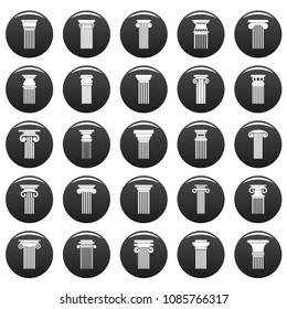 Ancient columns icons set. Simple illustration of 25 ancient columns vector icons black isolated