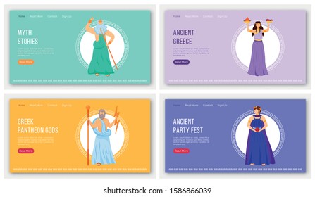 Ancient cultures landing page vector template set. Myths and legends. Ancient greek gods website interface idea with flat illustrations. Homepage layout, web banner, webpage cartoon concept