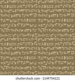 Ancient cuneiform assyrian or sumerian inscription background