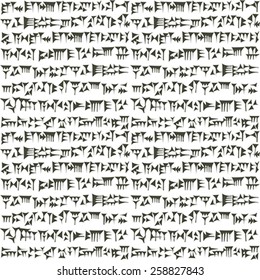 Ancient cuneiform Assyrian or Sumerian inscription background 