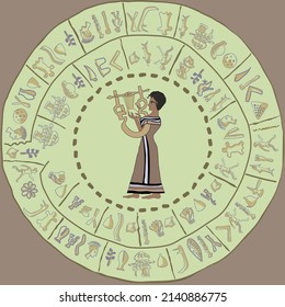Ancient drawing of a girl playing the lyre.Ancient written symbols of a vanished European civilization. Greece, Crete, ancient Europe.Ancient signs.