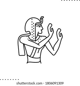 Ancient Egypt art,  vector icon in outlines