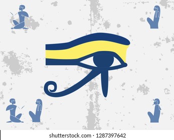 Ancient egypt background. The eye of Hor. Color symbol.