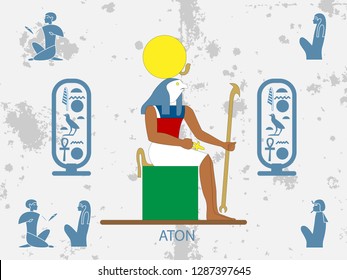 Ancient egypt backgrounds. Sun god - Aton. Sun God of Ancient Egypt.