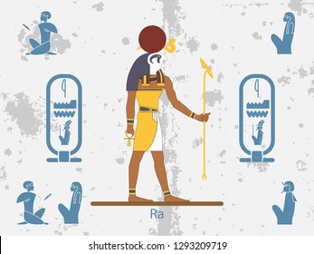 Ancient egypt backgrounds. Sun god - Ra. Sun God of Ancient Egypt.