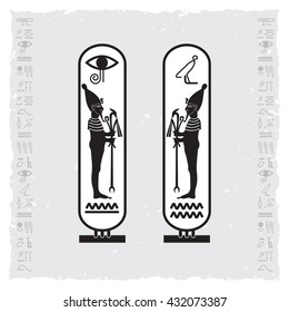 Ancient Egypt. Collection of symbolic vector icons