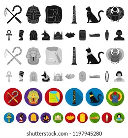 Ancient Egypt flat icons in set collection for design. The reign of Pharaoh vector symbol stock web illustration.