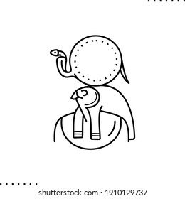 Re Anciano Egipto Icono vector en contorno