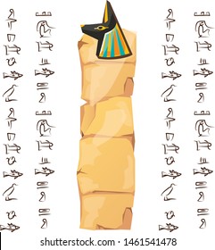 Ancient Egypt papyrus with anubis dog head cartoon vector illustration. Ancient paper with hieroglyphs for storing information, Egyptian culture religious symbol, gui for game design isolated on white