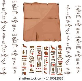 Ancient Egypt papyrus part cartoon vector illustration. Ancient paper with hieroglyphs, Egyptian culture religious symbols, facility for storing information, isolated on white background