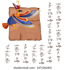 Ancient Egypt papyrus part or or stone column with sacred bird figure cartoon vector illustration. Egyptian culture symbol, blank unfolded ancient paper with falcon and hieroglyphs, isolated on white
