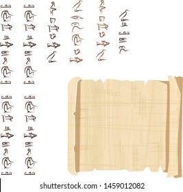 Ancient Egypt papyrus scroll cartoon vector illustration. Egyptian culture symbol, unfolded blank ancient paper to store information, isolated on white background