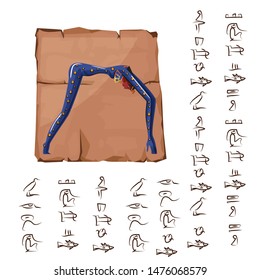 Ancient Egypt papyrus or stone cartoon vector with hieroglyphs and Egyptian culture religious symbol, nude star-covered arching woman, nighttime goddess Nut