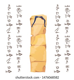 Ancient Egypt papyrus or stone cartoon vector with hieroglyphs and Egyptian culture religious symbol, nude star-covered arching woman, nighttime goddess Nut