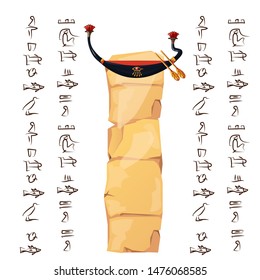 Ancient Egypt papyrus or stone column with boat Ra cartoon vector illustration. Ancient paper with hieroglyphs for storing information, Egyptian culture religious symbols, isolated on white background