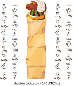 Ancient Egypt papyrus or stone pillar with ram head cartoon vector illustration. Ancient paper with hieroglyphs for storing information, Egyptian culture religious symbols, isolated on white