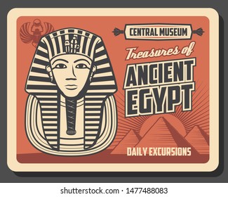 Ancient Egypt pharaoh Tutankhamen with pyramids of Giza and scarab amulet vector design of Egyptian travel landmark. Gold death mask with royal insignia of cobra and vulture, museum promotion poster