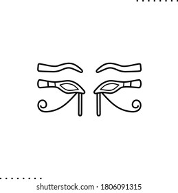 Ancient Egypt,  pharaoh's tomb art  vector icon in outlines