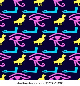 Ancient Egypt seamless pattern. Classic elements of Egypt. Symbol of the ancient Egyptians. Vector seamless pattern on the Ancient Egypt theme.  seamless pattern of symbols and signs of Egypt icons