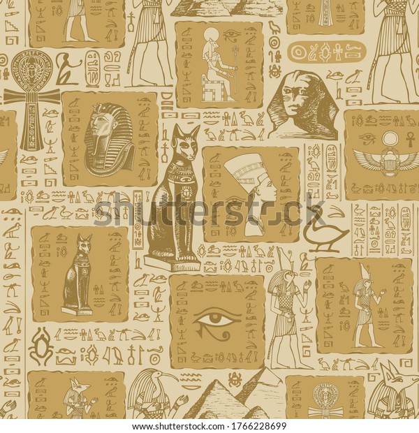 Ancient Egypt Seamless Pattern Hieroglyphs Randomly Stock Vector ...