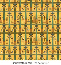 Ancient egypt symbol.Fabric.Seamless.Background.Egyptian.Set of egyptian ancient symbol.