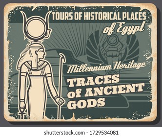 Ancient Egypt travel tour retro poster. Cairo famous places vintage vector grunge card. Historical pharaoh pyramids ancient gods traces, Egyptian heritage museum, sacred scarab and Hathor goddess