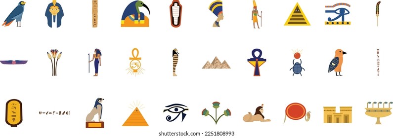 Icono vectorial de Egipto antiguo. Anubis, diosa egipcia, faraón, pirámides y jeroglíficos en estilo plano. Ilustración vectorial de la historia del arte. Elementos mitológicos. Listo para viajar a obras emblemáticas.