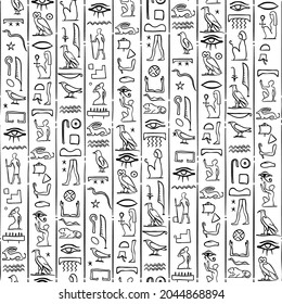 Ancient Egypt. Vintage seamless pattern with Egyptian hieroglyph 
 symbols. Retro hand drawn vector repeating illustration.