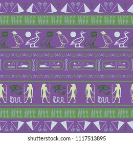 Ancient egypt writing seamless background. Hieroglyphic egyptian language symbols grid. Repeating ethnical fashion illustration for wrapping paper.