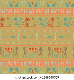 Ancient egypt writing seamless background. Hieroglyphic egyptian language symbols texture. Repeating ethnical fashion illustration for ceramic tile.