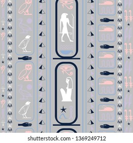 Ancient egypt writing seamless background. Hieroglyphic egyptian language symbols grid. Repeating ethnical fashion illustration for book or comics illustration.