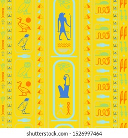 Ancient egypt writing seamless background. Hieroglyphic egyptian language symbols tile. Repeating ethnical fashion graphic design for interior decor.
