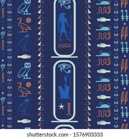 Ancient egypt writing seamless background. Hieroglyphic egyptian language symbols texture. Repeating ethnical fashion illustration for marketing purpouses.