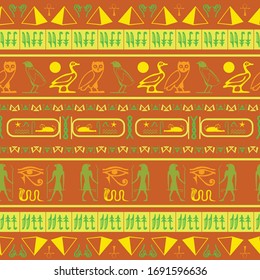 Ancient egypt writing seamless background. Hieroglyphic egyptian language symbols grid. Repeating ethnical fashion vector for wrapping paper.