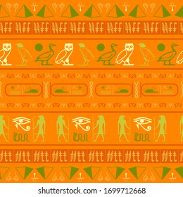 Ancient egypt writing seamless background. Hieroglyphic egyptian language symbols grid. Repeating ethnical fashion graphic design for marketing purpouses.