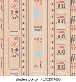 Ancient egypt writing seamless background. Hieroglyphic egyptian language symbols grid. Repeating ethnical fashion graphic design for brochure or booklet.