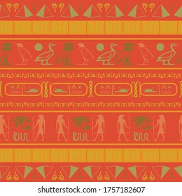 Ancient egypt writing seamless background. Hieroglyphic egyptian language symbols tile. Repeating ethnical fashion background for advertising.