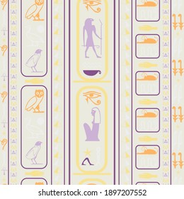 Ancient egypt writing seamless background. Hieroglyphic egyptian language symbols template. Repeating ethnical fashion design for wrapping paper.