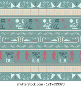 Ancient egypt writing seamless background. Hieroglyphic egyptian language symbols grid. Repeating ethnical fashion backdrop for wrapping paper.