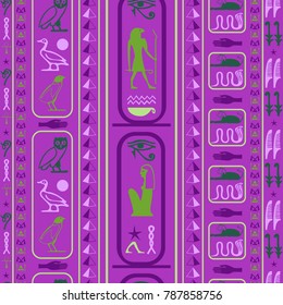 Ancient egypt writing seamless background. Hieroglyphic egyptian language symbols grid. Repeating ethnical fashion background for brochure or book cover.