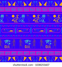 Ancient egypt writing seamless pattern. Hieroglyphic egyptian language symbols texture. Repeating ethnical fashion pattern for interior decor.