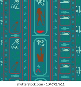 Ancient egypt writing seamless pattern. Hieroglyphic egyptian language symbols texture. Repeating ethnical fashion design for advertising.