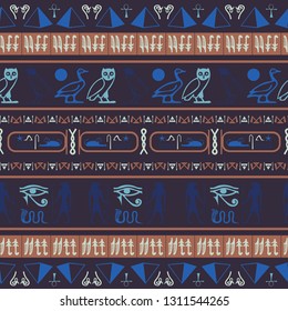 Ancient egypt writing seamless pattern. Hieroglyphic egyptian language symbols tile. Repeating ethnical fashion background for ceramic tile.