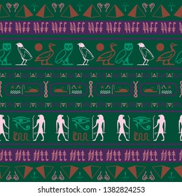 Ancient egypt writing seamless pattern. Hieroglyphic egyptian language symbols grid. Repeating ethnical fashion backdrop for advertising.