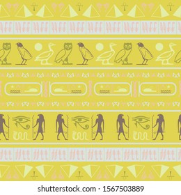 Ancient egypt writing seamless pattern. Hieroglyphic egyptian language symbols texture. Repeating ethnical fashion design for wrapping paper.